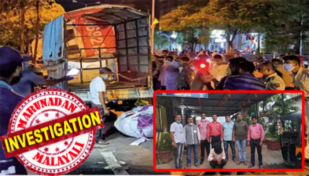 യുവതിയുടെ കഴുത്തറുത്തത് മരണം ഉറപ്പിക്കാൻ; ശവശരീരവുമായി ലൈംഗിക ബന്ധത്തിൽ ഏർപ്പെട്ടത് കലി അടങ്ങാതെയും; മുപ്പതുകാരൻ യുവതിയോട് കാട്ടിയ പൈശാചികതയിൽ ഞെട്ടി നാട്ടുകാർ