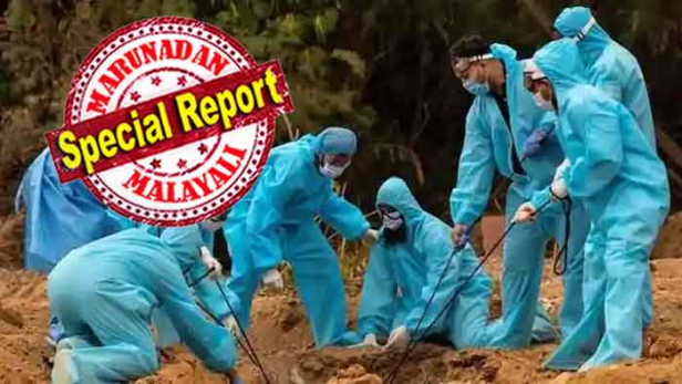 ആക്ടീവ് കേസുകളിൽ ഇന്ത്യയ്ക്ക് മൂന്നാം സ്ഥാനം; ഇന്നലെ മാത്രം 24,000 പുതിയ രോഗികൾ.... 610 മരണങ്ങൾ; ആകെ കേസുകളിലും ഇന്ന് റഷ്യയേയും മറികടന്ന് അമേരിക്കയ്ക്കും ബ്രസീലിനും പിന്നിൽ മൂന്നാം സ്ഥാനത്തെത്തും; മഹാരാഷ്ട്രയ്ക്കും തമിഴ്നാടിനും പുറമേ ഡൽഹിയും ഒരു ലക്ഷം ക്ലബ്ബിലേക്ക്; ദക്ഷിണേന്ത്യയിലും അതിവേഗ വ്യാപനം; ഏഴു ലക്ഷം രോഗികളും 20,000 മരണവുമായി കോവിഡ് ബാധയിൽ ഇന്ത്യ പുതിയ റിക്കോർഡിലേക്ക്