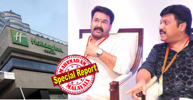 അമ്മയുടെ യോഗം ചേരുന്നതുകൊച്ചിയിലെ കണ്ടെയ്ന്മെന്റ് സോണിൽ; ഹോളിഡേ ഇൻ ഹോട്ടലിലെ യോഗത്തിൽ പങ്കെടുക്കുന്നത് എംഎൽഎമാരായ മുകേഷും കെ ബി ഗണേശ്കുമാറും അടക്കമുള്ളവർ; ചെന്നൈയിൽ നിന്നും ഓൺലൈനിൽ ചേർന്ന് മോഹൻലാലും; ദേശീയ പാതയോട് ചേർന്നു കിടക്കുന്ന സ്ഥലം ആയതു കൊണ്ടാകാം യോഗമെന്ന് വിശദീകരിച്ചു മേയർ സൗമിനി ജെയിനും; ഹോട്ടലിന് പുറത്ത് പ്രതിഷേധവുമായി കോൺഗ്രസ് പ്രവർത്തകരും; താരസംഘടനയുടെ യോഗത്തെ ചൊല്ലി വിവാദം