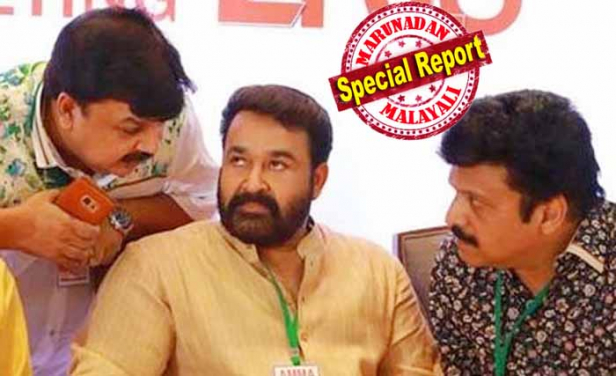 സിനിമാ താരങ്ങൾ പ്രതിഫലം കുറയ്ക്കാൻ അമ്മയുടെ തീരുമാനം; 50 ശതമാനം വരെ പ്രതിഫലം കുറക്കാൻ തയ്യാറാണെന്ന് പ്രൊഡ്യൂസേഴ്സ് അസോസിയേഷനെ അറിയിച്ചു; കോവിഡ് കാലത്ത് സാമ്പത്തിക പ്രതിസന്ധിയിലായ സിനിമാ രംഗത്തെ സഹായിക്കാൻ സന്നദ്ധരായി മോഹൻലാലും കൂട്ടരും; കണ്ടെയ്ന്മെന്റ് സോണിലെ ഹോട്ടലിൽ സംഘടിപ്പിച്ച അമ്മയുടെ യോഗം എതിർപ്പിനെ തുടർന്ന് നിർത്തിവെച്ചു; കോൺഗ്രസുകാർ പ്രതിഷേധവുമയി എത്തിയതോടെ കൂടുതൽ സിനിമാ വിഷയങ്ങൾ ചർച്ച ചെയ്യാതെ യോഗം അവസാനിപ്പിച്ച് താരസംഘടന