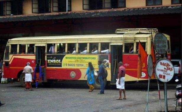 കൊട്ടാരക്കാര കെഎസ്ആർടിസി ഡിപ്പോ അടച്ചു; നടപടി കണ്ടെയ്ന്മെന്റ് സോണിൽ പെട്ടതിനെ തുടർന്ന്