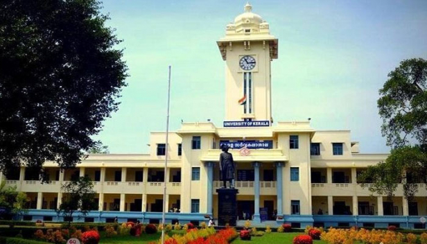 തിരുവനന്തപുരം കോർപ്പറേഷൻ പരിധിയിലെ പരീക്ഷാസെന്ററുകളിൽ നാളെമുതൽ നടത്താനിരുന്ന എല്ലാ പരീക്ഷകളും കേരള സർവകലാശാല മാറ്റിവെച്ചു; പിഎസ്സി ആസ്ഥാന ഓഫീസിൽ തുടങ്ങാനിരുന്ന വകുപ്പുതല പരീക്ഷയും സർട്ടിഫിക്കറ്റ് പരിശോധനയും ഇന്റർവ്യൂവും മാറ്റി; തീരുമാനം നഗരത്തിലെ ട്രിപ്പിൾ ലോക് ഡൗണിൻെറ പശ്ചാത്തലത്തിൽ
