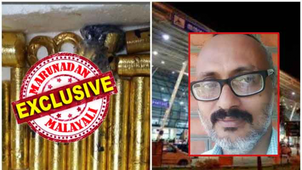 ഡിപ്ലോമാറ്റിക് പെട്ടിയിൽ സ്വർണ്ണമെന്ന് ഉറപ്പിച്ചത് ഇൻഫോർമറോടുള്ള വിശ്വാസം; പാഴ്സൽ പൊട്ടിക്കാൻ വിദേശകാര്യ മന്ത്രാലയത്തിന് കത്തയച്ചത് നയതന്ത്ര യുദ്ധം ഒഴിവാക്കാൻ; വന്ദേഭാരതിലെ യുഎഇയുടെ പാരവയ്പ്പും തുണച്ചു; നയതന്ത്രജ്ഞരെ സാക്ഷിയാക്കി പാഴ്സൽ പൊട്ടിച്ചപ്പോൾ കിട്ടിയത് മഞ്ഞ ലോഹം; ഡൽഹി എയർപോർട്ടിലെ മാഫിയയെ തുരത്തി കൊച്ചിയിൽ വോൾവോ ബസ് കള്ളക്കടത്തിന് കടിഞ്ഞാണിട്ട രാമമൂർത്തിക്ക് തിരുവനന്തപുരത്തും പിഴച്ചില്ല; എയർ കസ്റ്റംസ് കാർഗോ മേധാവി വീണ്ടൂം താരമാകുമ്പോൾ