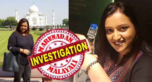 സ്വർണ്ണ കടത്തിലെ മുഖ്യ ആസൂത്രക ഐടി വകുപ്പിലെ ഉന്നത ഉദ്യോഗസ്ഥ; കേരളാ സ്പെയ്സ് പാർക്കിലെ പ്രോജക്ട് ഓഫീറുടെ ഉന്നത ബന്ധങ്ങളിലേക്കും അന്വേഷണം; സ്വപ്നാ സുരേഷിന്റെ അറിവോടെയാണ് സ്വർണം കടത്തുന്നതെന്ന് പൊലീസിനോട് സമ്മതിച്ച് സരിത്; കോൺസുലേറ്റിന്റെ പേരിൽ വ്യാജ ഐഡി ഉണ്ടാക്കിയെന്നും കണ്ടെത്തൽ; തിരുവനന്തപുരത്തെ ഡിപ്ലോമാറ്റിക് സ്വർണ്ണ കടത്തിലെ ഗൂഢാലോചന കണ്ടെത്തി കസ്റ്റംസ്; ഉന്നത ബന്ധങ്ങളിലേക്കും അന്വേഷണം