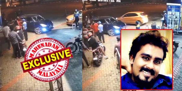 എല്ലാത്തിന്റെയും കാല് വെട്ടിക്കളയും... പെട്രോൾ ബോംബ് എറിഞ്ഞാൽ ഈ പമ്പ് പിന്നെ കാണില്ല; ഭീഷണി മുഴക്കി ഇന്നലെ രാത്രി സ്വിഫ്റ്റ് കാറിൽ വന്ന സംഘം നടത്തിയത് മംഗലശ്ശേരി നീലകണ്ഠൻ സ്റ്റൈൽ ആക്രമണം; മാനേജർ ആദ്യ ചവിട്ടിൽ ബോധരഹിതനായപ്പോൾ ആക്രമികൾ തിരിഞ്ഞത് പമ്പ് ഉടമയ്ക്കും ജീവനക്കാർക്കും നേരെ; പ്രകോപനമായത് സ്വിഫ്റ്റ് കാറിൽ എയർ അടിക്കാൻ വൈകിയത്; രാജ്ഭവന് മുന്നിലെ അതിസുരക്ഷാ മേഖലയിൽ നടന്ന ഗുണ്ടാ ആക്രമണം ട്രിപ്പിൾ ലോക്ഡൗൺ പ്രഖ്യാപനത്തിന് ശേഷം