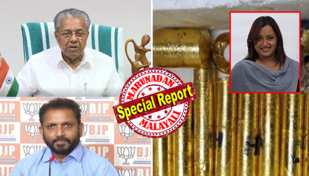 എങ്ങനെ ഐടി വകുപ്പിൽ സ്വപ്ന എത്തി? ഞാൻ അറിഞ്ഞല്ല ആ നിയമനം....കൂടുതൽ അറിയില്ല; പ്രതിക്ക് വേണ്ടി മുഖ്യമന്ത്രിയുടെ ഓഫീസിൽ നിന്ന് വിളിച്ചുവെന്ന ആരോപണം അസംബന്ധം; ഒരു കേസിലേയും തെറ്റുകാരെ സംരക്ഷിക്കുന്ന ലാവണമല്ല മുഖ്യമന്ത്രിയുടെ ഓഫിസ്; ഈ ഓഫീസിനെ ജനങ്ങൾക്ക് അറിയാം; അതിനെ കളങ്കപ്പെടുത്താൻ സുരേന്ദ്രന്റെ നാക്ക് പോര; അന്ന് സരിതയെങ്കിൽ ഇന്ന് സ്വപ്ന എന്ന വ്യത്യാസം മാത്രമെന്ന് ആരോപിച്ച കെ.സുരേന്ദ്രന് മറുപടിയുമായി പിണറായി