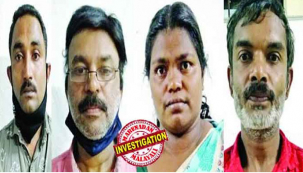 മൂന്നാർ ഭാഗത്തേക്ക് ഓട്ടം വിളിച്ചപ്പോൾ സിജുവിന് സംശയം ഒന്നും തോന്നിയില്ല; രണ്ടുകിലോമീറ്ററോളം ഓട്ടോ ഓടിക്കഴിഞ്ഞപ്പോൾ പെട്ടെന്ന് ലതാദേവി പിന്നിൽ നിന്നും കെട്ടിപ്പിടിച്ച് മുഖത്ത് തെരുതെരെ ഉമ്മ; ഭയന്ന് വണ്ടി തിരിച്ച് അടിമാലിയിൽ എത്തിച്ച് യുവതിയെ ഇറക്കി വിട്ടു; വൈകാതെ പത്രപ്രവർത്തകൻ എന്നുപരിചയപ്പെടുത്തി 1.5 ലക്ഷം തന്നില്ലെങ്കിൽ പീഡനക്കേസിൽ കുടുക്കുമെന്ന് ബ്ലാക്ക്മെയിലിങ്; അടിമാലി ഹണിട്രാപ് കേസിൽ 75,000 രൂപയുടെ തട്ടിപ്പ് കൂടി