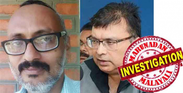 പ്രാദേശികമായി കിട്ടുന്ന ടിഷ്യു പേപ്പറും ടൈൽസും ഫോട്ടോകോപ്പി മെഷീനും ബാഗേജിലെത്തിയത് സംശയമായി; കൊറോണയ്ക്കിടെ മൂന്ന് മാസത്തിനിടെ എത്തിയത് എട്ട് പാഴ്സലുകൾ; കോൺസുൽ ജനറലിന്റെ ഭാര്യയുടെ മേൽവിലാസത്തിൽ സാധനമെത്തിയതും രാമമൂർത്തിയെ അന്വേഷണത്തിന് പ്രേരിപ്പിച്ചു; കമ്മീഷണർ ഉറച്ച നിലപാട് എടുത്തപ്പോൾ ഡിപ്ലോമാറ്റിക് ബാഗേജിലെ മഞ്ഞ ലോഹം പുറത്തെത്തി; ഫോൺ വിളിച്ച ഉന്നതനേയും കുടുക്കും; സർക്കാരിലെ കള്ളനെ കണ്ടെത്താൻ സുമിത് കുമാർ
