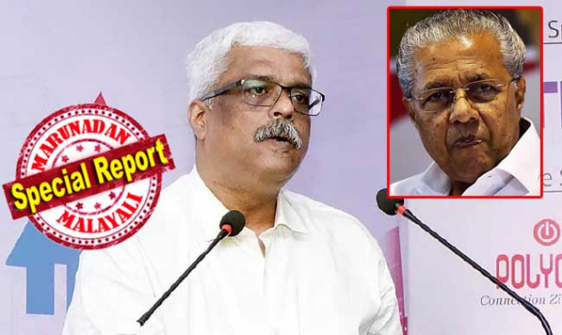 എം ശിവശങ്കരനെ മുഖ്യമന്ത്രിയുടെ സെക്രട്ടറി സ്ഥാനത്തു നിന്നും മാറ്റി; പകരം മിർ മുഹമ്മദിന് അധിക ചുമതല നൽകി; ഐടി സെക്രട്ടറി സ്ഥാനത്ത് തുടരം; സ്വർണ്ണക്കടത്തുകാരി സ്വപ്നാ സുരേഷിന് ഖജനാവിൽ നിന്ന് നൽകിയത് പ്രതിമാസം ഒരു ലക്ഷം രൂപ ശമ്പളമുള്ള ജോലി നൽകിയ വകുപ്പു മേധാവിയെ കൈവിടാതെ സംരക്ഷിച്ചു നിർത്തി സർക്കാർ; ഇപ്പോഴത്തെ നടപടി സ്വർണ്ണക്കടത്തിൽ ശിവങ്കരനെ കസ്റ്റംസ് ചോദ്യം ചെയ്യുമെന്ന് ഉറപ്പായതോടെ; നടക്കുന്നത് മുഖ്യമന്ത്രിയുടെ മുഖം രക്ഷിക്കാനുള്ള ശ്രമം