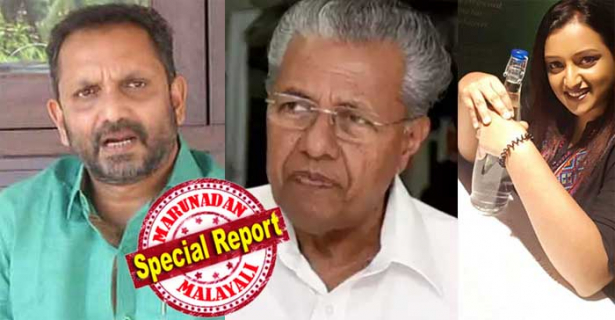 മുഖ്യമന്ത്രിക്ക് സ്വപ്നയെ അറിയില്ലെന്ന് പറഞ്ഞത് കള്ളം; 2017 മുതൽ അറിയാം; നിരവധി പരിപാടികളിൽ രണ്ടുപേരും ഒരുമിച്ച് പങ്കെടുത്തിട്ടുണ്ട്; ഷാർജ ഷെയ്ക്ക് കേരളത്തിൽ എത്തിയപ്പോൾ സർക്കാർ ഔദ്യോഗിക പരിപാടികളുടെ നടത്തിപ്പുകാരിയായിരുന്നു; ലോക കേരളസഭയുടെ നടത്തിപ്പിലും സ്വപ്നക്ക് നിർണായക പങ്കുണ്ടായിരുന്നു; ഇതിനായി ഉപയോഗിച്ചത് സ്പീക്കറുമായുള്ള സൗഹൃദം; മകളുമായുള്ള ബന്ധം പുറത്താകുമെന്നതു കൊണ്ടാണോ ശിവശങ്കറെ ഒഴിവാക്കാത്തത്? ആരോപണം കടുപ്പിച്ചു കെ സുരേന്ദ്രൻ