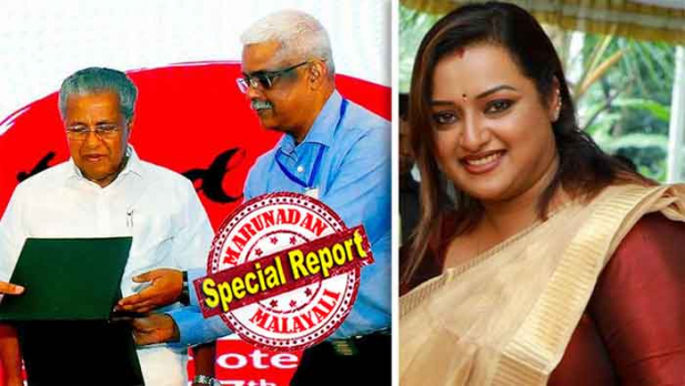 നളിനി നെറ്റോ രാജിവച്ചതോടെ സർവ്വശക്തൻ; സ്പ്രിം ഗ്ലറിൽ വിവാദമെത്തിയപ്പോൾ എല്ലാം ഏറ്റെടുത്ത അതിവിശ്വസ്തൻ; നല്ല ഓഫീസർമാരെ ഇല്ലാത്തതു പറയരുതെന്ന് പറഞ്ഞ് തോളോട് തോൾ ചേർത്ത് നിർത്തിയ ശിവശങ്കറിനെ ഒടുവിൽ മുഖ്യമന്ത്രിയും കൈവിട്ടു; കിഫ്ബിയിലെ ഉന്നതന്റെ നീക്കം പൊളിച്ചത് സ്പെഷ്യൽ ബ്രാഞ്ച് കണ്ടെത്തൽ; സ്വപ്നാ സുരേഷിന്റെ ഫ്ളാറ്റിലെ നിത്യ സന്ദർശകന് ഇനി സ്ഥാനം സെക്രട്ടറിയേറ്റിന്റെ പടിക്ക് പുറത്ത്; പിണറായിയുടെ ഓഫീസിൽ ഇനി സിഎം രവീന്ദ്രന്റെ ഒറ്റയാൾ ഭരണം