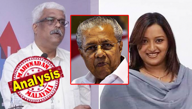 അധികാരത്തിന്റെ ഇടനാഴികളിൽ ശിവശങ്കർ അറിയപ്പെട്ടിരുന്നത് 'രണ്ടാം മുഖ്യമന്ത്രി'യെന്ന്; അതിരപ്പിള്ളി വീണ്ടും പൊങ്ങിയതിലും ഇദ്ദേഹത്തിന്റെ താൽപ്പര്യം; മുൻ വൈദ്യുതി മന്ത്രിയും കെഎസ്ഇബി ചെയർമാനും സംസ്ഥാന ഭരണ തലപ്പത്തു വന്നപ്പോൾ കരുതിയത് ആരെയും പേടിക്കാനില്ലെന്ന്; സ്വപ്ന സുരേഷിലൂടെ സ്വർണ്ണക്കള്ളക്കട്ട് കേസിൽ ശിവശങ്കരൻ കുടുങ്ങിയപ്പോൾ ആകെ പുലിവാലു പിടിച്ചു സിപിഎം; ഉദ്യോഗസ്ഥരെ അന്ധമായി വിശ്വസിക്കുന്ന പിണറായി ശൈലിക്കെതിരെ സിപിഎമ്മും ഇനി വടിയെടുക്കും