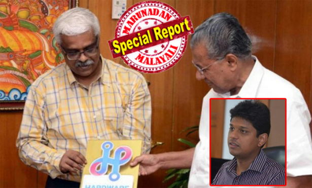 എം ശിവശങ്കരൻ ക്ലീൻ ബൗൾഡ്! ഐടി സെക്രട്ടറി സ്ഥാനത്ത് നിന്നും ശിവശങ്കരനെ നീക്കിക്കൊണ്ട് ഉത്തരവിട്ടു മുഖ്യമന്ത്രി പിണറായി; പുതിയ ഐടി സെക്രട്ടറിയായി മുഹമ്മദ് വൈ സഫിറുള്ളയെ നിയമിച്ചു; സ്വർണ്ണക്കടത്ത് വിവാദം കത്തിപ്പടരവേ പ്രിൻസിപ്പൽ സെക്രട്ടറി പദവിയിൽ നിന്ന് ശിവശങ്കരനെ മാറ്റിയതിന് പിന്നാലെ വീണ്ടും തെറിപ്പിക്കൽ; മുഖ്യമന്ത്രിയുടെ ഓഫീസിനെ കൂടി സംശയ നിഴലിൽ ആക്കിയ വ്യക്തിയെ വെച്ചുപൊറുപ്പിക്കാൻ ആകില്ലെന്ന സിപിഎം നിലപാട് നിർണായകമായി; വിവാദങ്ങളിൽ കുരുങ്ങിയ വിശ്വസ്തനെ കൈവിട്ട് പിണറായി