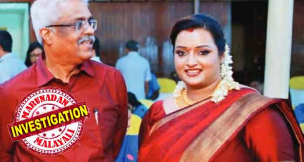 മൊബൈൽ ഷോപ്പ് ജീവനക്കാരനായ മട്ടാഞ്ചേരിക്കാരൻ; കുടുംബം താമസിക്കുന്നത് ആലുവയിൽ എന്ന് സൂചന; ദുബായിൽ നിന്ന് ഡിപ്ലോമാറ്റിക് ബാഗിൽ സ്വർണം അയച്ചത് ഫൈസൽ ഫരീദ്; പുറത്തു വരുന്നത് ശരിയായ പേരോണോ എന്നും കസ്റ്റംസിന് സംശയം; ചർച്ചയാകുന്നത് കണ്ണൂരിലെ സ്വർണ്ണകടത്ത് ലോബിയുടെ ഒളിച്ചു കളി; നയതന്ത്ര വഴിയിൽ സ്വർണം കടത്തിയതിന് പിന്നിൽ നബീലെന്നും സൂചന; ഒന്നും അറിയില്ലെന്ന് ഷാർജയിലെ അൽ സത്താർ സ്പൈസിസ്; അന്വേഷണത്തിന് ഇന്റർപോൾ സഹായം തേടും