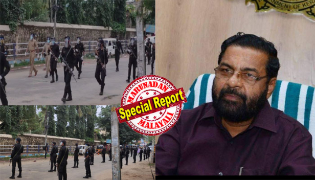 ഒരാളിൽ നിന്ന് വളരെയേറെ പേർക്ക് രോഗബാധ; സംസ്ഥാനത്ത് ഇതാദ്യമായി തലസ്ഥാനത്ത് പൂന്തുറയിൽ സൂപ്പർ സ്പ്രെഡ്; 54 പേർക്കും രോഗം സ്ഥിരീകരിച്ചത് സമ്പർക്കം വഴി; വൈറസ് ബാധിച്ചവരിൽ നാലുമാസം പ്രായമുള്ള കുട്ടിയും; അഞ്ചു ദിവസത്തിനിടെ ശേഖരിച്ച 600 സാംപിളുകളിൽ 119 എണ്ണവും പോസിറ്റീവ്; മാണിക്യ വിളാകം മേഖലയിൽ സ്ഥിതി അതീവ ഗുരുതരമെന്ന് മന്ത്രി കടകംപള്ളി സുരേന്ദ്രൻ; ലോക്ക് ഡൗൺ കർശനമാക്കാൻ കമാൻഡോകളും