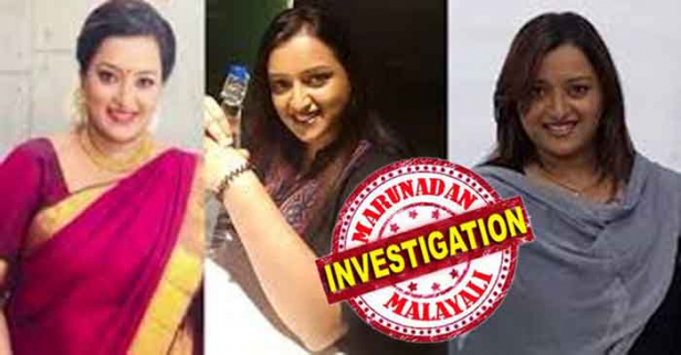 രണ്ട് ഐപിഎസ് ഉന്നതരുമായും വിരമിച്ച എപിഎസ് ഉദ്യോഗസ്ഥനുമായും അടുത്ത ബന്ധം; കോൺസുലേറ്റിലെ സല്യൂട്ട് വിവാദത്തിൽ പൊലീസുകാർക്കെതിരെ നടപടി എടുക്കാനുള്ള ശുപാർശയ്ക്ക് പിന്നിലും ഉന്നതർ; സ്വപ്നയെ കണ്ടെത്താനുള്ള കേന്ദ്ര ഏജൻസികളുടെ അന്വേഷണം പൊലീസിനെ സഹകരിപ്പിക്കാതെ; ചോദിച്ച സിസിടിവി ദൃശ്യങ്ങൾ പോലും നൽകാതെ കൂറ് വ്യക്തമാക്കി കേരളാ പൊലീസും; സ്വപ്നാ സുരേഷ് വെറുമൊരു 'ചെറിയ മീനല്ല' എന്ന് അമേരിക്കയിലെ സഹോദരനും; സ്വർണ്ണ കടത്ത് ആസൂത്രക ഒളിവിൽ തുടരുമ്പോൾ