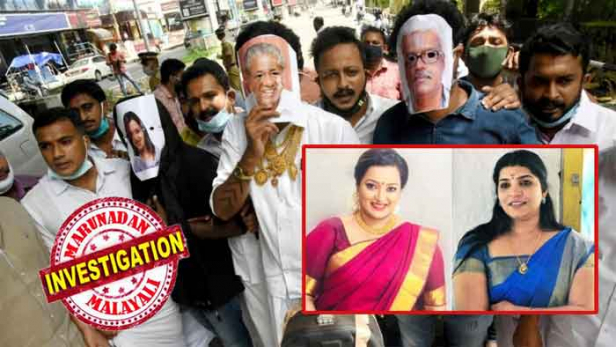 കോൺസുലേറ്റിലെ ഗുഡ് സർട്ടിഫിക്കറ്റിൽ നിറയുന്നത് ദുരൂഹത; പത്താം ക്ലാസ് ജയിച്ചിട്ടില്ലെന്ന സഹോദരന്റെ വെളിപ്പെടുത്തിലുള്ളത് ഡിഗ്രി യോഗ്യതയിലെ സംശയം; വ്യാജ സർട്ടിഫിക്കറ്റുകളിലൂടെ വഞ്ചിച്ചെന്ന് ഉറപ്പായിട്ടും പരാതി നൽകാതെ ഐടി വകുപ്പ്; ഫോൺ വിവരങ്ങളിലുള്ളത് രാഷ്ട്രീയക്കാരും ഉദ്യോഗസ്ഥ പ്രമുഖരും തന്നെ; സ്വപ്നാ കേസിൽ ഒളിച്ചു കളിക്കുമ്പോഴും സോളാർ ഫയൽ പൊടിതട്ടിയെടുക്കാൻ നീക്കം; സരിതയുടെ മൊഴിയിൽ പുതിയ അന്വേഷണ സാധ്യത തേടി പിണറായി സർക്കാർ; സ്വപ്നാ സുരേഷിൽ നിറയുന്നത് നിഗൂഡതകൾ