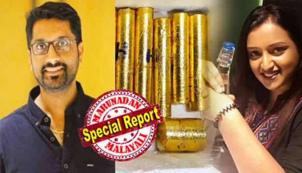 ഒരു വർഷത്തിനിടെ ഡിപ്ലോമാറ്റിക് ബാഗേജ് വഴി കടത്തിയത് 100 കോടിയിലേറെ രൂപയുടെ സ്വർണം; സ്വർണ്ണക്കടത്ത് കേസിൽ യു.എ.ഇ കോൺസുലേറ്റിലെ പി.ആർ.ഒ സരിത്തിനെ കസ്റ്റംസ് കസ്റ്റഡിയിൽ വിട്ടു; സാമ്പത്തിക കുറ്റകൃത്യങ്ങൾ പരിഗണിക്കുന്ന കൊച്ചിയിലെ കോടതിയുടെ നടപടി വിശദമായി ചോദ്യം ചെയ്യേണ്ടിവരുമെന്ന കസ്റ്റംസിന്റെ നിലപാടിനെ തുടർന്ന്; കേസിലെ മുഖ്യകണ്ണികളായ സ്വപ്ന സുരേഷും സന്ദീപ് നായരും ഇപ്പോഴും കാണാമറയത്ത്