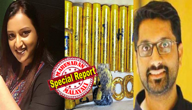 സ്വർണം എവിടെ നിന്നെത്തിച്ചു..എന്തിന് എത്തിച്ചു? ചോദ്യങ്ങൾക്ക് മറുപടി കിട്ടാൻ സിബിഐ പോരാ; സംഭവത്തിൽ സിബിഐ അന്വേഷണത്തിന് ആവശ്യമായ തെളിവുകളോ സാഹചര്യമോ അല്ലെന്ന് വിലയിരുത്തി കേന്ദ്ര ആഭ്യന്തര മന്ത്രാലയം; തിരുവനന്തപുരം വിമാനത്താവളത്തിൽ നയതന്ത്ര പാഴ്സൽ വഴി കോടികളുടെ സ്വർണക്കള്ളക്കടത്ത് രാജ്യസുരക്ഷയ്ക്ക് തന്നെ ഭീഷണി; കേസിൽ കള്ളക്കടത്തിന് അപ്പുറമുള്ള വിഷയങ്ങളും; ദേശീയ സുരക്ഷയെ ബാധിക്കുന്ന കേസ് എൻഐഎക്ക് വിട്ടു
