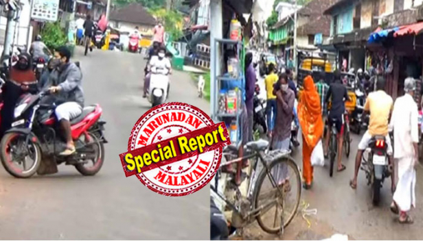 മലപ്പുറം പൊന്നാനിയിൽ സമ്പർക്കത്തിലൂടെ കോവിഡ് വ്യാപന ഭീതി; ബുധനാഴ്ച സമ്പർക്കത്തിലൂടെ രോഗം ബാധിച്ചത് 21 പേർക്ക്; കടുത്ത നിയന്ത്രണം; പ്രത്യേക സ്ക്വാഡിനെ നിയോഗിക്കും; പുറത്തിറങ്ങാൻ റേഷൻ കാർഡ് നിർബന്ധം; ഞായാറാഴ്ച സമ്പൂർണ ലോക്ക് ഡൗൺ; ജില്ലയിൽ വ്യാഴാഴ്ച 55 പേർക്ക് കൂടി കോവിഡ്