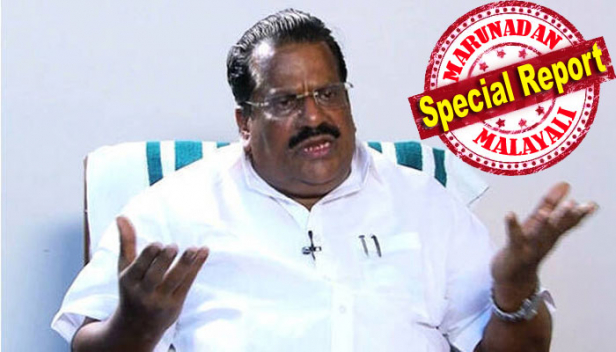സ്വർണക്കടത്ത് കേസിന്റെ പേരിൽ ഇല്ലാക്കഥകളും പച്ചക്കള്ളവും മെനഞ്ഞ് സർക്കാരിനെ പ്രതിക്കൂട്ടിലാക്കാൻ ശ്രമിച്ചവർക്ക് എല്ലാ തരത്തിലും നിൽക്കക്കള്ളിയില്ലാതാവുകയാണ്; സംസ്ഥാന സർക്കാരിനെതിരെ പോർവിളിയുമായി പാഞ്ഞടുത്ത പലരും തളർന്നു വീഴുന്നതും ഓടിയൊളിക്കാൻ വെപ്രാളപ്പെടുന്നതുമാണ് ഏറ്റവും പുതിയ കാഴ്ച്ചയെന്നും മന്ത്രി ഇ പി ജയരാജൻ