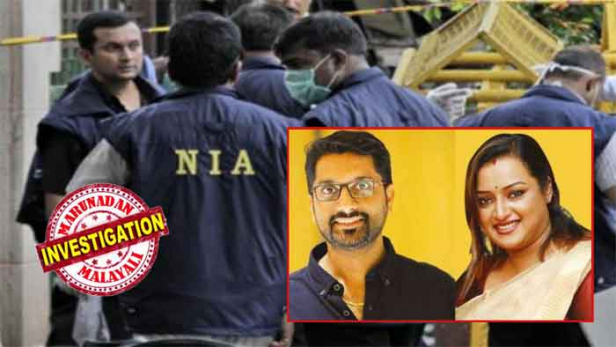സ്വർണ്ണ കടത്തിന്റെ ആസ്ഥാനം ദുബായ്; ഇസ്ലാമിക സ്റ്റേറ്റുമായി ബന്ധമുള്ള ചിലർ ഇതിനു പിന്നിലുണ്ടെന്ന് രഹസ്യാന്വേഷണ വിഭാഗം കണ്ടെത്തിയത് നിർണ്ണായകമായി; കേരളത്തിലേക്ക് ആണ് സ്വർണം എത്തിയതെങ്കിലും ഇത് മറ്റുള്ള സംസ്ഥാനങ്ങളിലേക്കും പോയിട്ടുണ്ടെന്നും കണ്ടെത്തൽ; ജൂവലറി മാഫിയ മാത്രമല്ല ഇത്ര വലിയ കടത്തിന് പിന്നിലെന്നും കേന്ദ്ര ഏജൻസികൾ; രണ്ട് ഐപിഎസ് ഉദ്യോഗസ്ഥരും സംശയ നിഴലിൽ; ശിവശങ്കറും കുടങ്ങാൻ സാധ്യത; സ്വർണ്ണ കടത്തിൽ യുഎപിഎ വരും; കേസെടുത്ത് എൻ ഐ എ