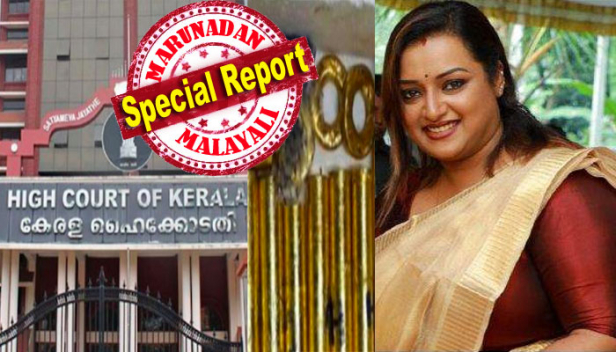 ശ്രീകണ്ഠൻ നായരെ ഇറക്കി ആത്മഹത്യാ ഭീഷണി നടത്തി കരഞ്ഞു കാണിച്ചതു കൊണ്ടൊന്നും സ്വപ്ന രക്ഷപ്പെടില്ല; സ്വപ്നയുടെ വാക്കുകളുടെ പേരിൽ പിണറായി സർക്കാരിന് ആശ്വസിക്കാനും നേരമായില്ല; രാജ്യദ്രോഹം എന്ന് സ്ഥിരീകരിച്ച് യുഎപിഎ ചുമത്തി മുൻകൂർ ജാമ്യത്തെ എതിർത്ത് ഹൈക്കോടതിയിൽ എൻഐഎ; സ്വപ്നയ്ക്കും സരിത്തിനും ഐസിസ് ബന്ധമെന്നും എൻഐഎ; സ്വർണ്ണ കടത്തു കേസിൽ സുപ്രധാന വഴിത്തിരിവ്