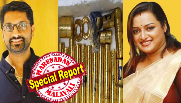 സ്വർണം എത്തിയത് ഡിപ്ലോമാറ്റിക് ബാഗേജിൽ അല്ലെന്ന് യുഎഇ; കോൺസുലേറ്റിലെ ഉദ്യോഗസ്ഥന് വ്യക്തിപരമായെത്തിയ കാർഗോയെന്ന് വിലയിരുത്തൽ; ഡിപ്ലോമാറ്റിക് ബാഗേജ് എന്ന് വിശേഷിപ്പിക്കുന്നതിലുള്ള അതൃപ്തി ഇന്ത്യയെ അറിയിച്ചെന്നും റിപ്പോർട്ടുകൾ; ഡിപ്ലോമാറ്റിക് ബാഗേജ് സ്വർണക്കടത്തിൽ യുഎഇ നിലപാട് ഇങ്ങനെ