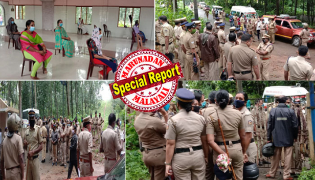 കോവിഡ് കാലത്തെ പള്ളിപിടുത്തം കാടത്തം: മുള്ളരിങ്ങാട് സെന്റ് മേരീസ് യാക്കേബായ പള്ളിയിൽ നിന്ന് വിശ്വാസികളെ ബലംപ്രയോഗിച്ച് ഇറക്കിവിട്ട് താക്കോൽ പിടിച്ചെടുത്ത് ഓർത്തഡോക്സ് സഭയ്ക്ക് കൈമാറിയത് അപലപനീയം; വിശാസികൾക്ക് ആരാധനാ സ്വാതന്ത്ര്യം ഉറപ്പാക്കണമെന്ന് യാക്കോബായ സഭ