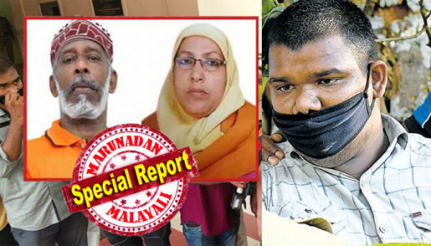സ്വന്തം മകനെപ്പോലെ സ്നേഹിച്ചവന്റെ ആക്രമണത്തിൽ ഗുരുതരാവസ്ഥയിൽ കഴിഞ്ഞത് 38 ദിവസം; താഴത്തങ്ങാടിയിൽ മുഹമ്മദ് ബിലാലിന്റെ ക്രൂരതക്കിരയായ അബ്ദുൽ സാലിയും മരണത്തിന് കീഴടങ്ങി; അന്ത്യം കോട്ടയം മെഡിക്കൽ കോളജിലെ തീവ്രപരിചരണ വിഭാഗത്തിൽ ചികിത്സയിലിരിക്കെ; ഓൺലൈൻ ചൂതാട്ടത്തിനു പണം കണ്ടെത്താൻ വേണ്ടി 23കാരൻ കൊലപ്പെടുത്തിയത് തന്നെ ജീവന് തുല്യം സ്നേഹിച്ച ദമ്പതികളെ