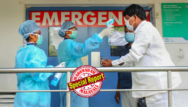 രാജ്യത്ത് മൂന്നുദിവസത്തിനിടെ ഒരുലക്ഷം കോവിഡ് കേസുകൾ; രോഗികളുടെ എണ്ണം കുതിച്ചത് ഏഴുലക്ഷത്തിൽ നിന്ന് എട്ട് ലക്ഷത്തിലേക്ക്; രോഗമുക്തി നിരക്ക് മെച്ചപ്പെടുന്നത് തുടരുന്നു; നിലവിൽ രോഗമുക്തി നിരക്ക് 62.42 ശതമാനം; മഹാരാഷ്ട്രയിൽ ഇന്ന് 7862 പേർക്ക് രോഗം; ഡൽഹിയിൽ 2,089 പുതിയ കേസുകൾ; തമിഴ്നാട്ടിൽ രോഗ ബാധിതരെക്കാൾ ഉയർന്ന രോഗമുക്തി നിരക്ക്