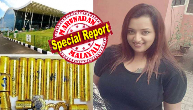 പിടികൂടിയ സ്വർണം ഉൾപ്പെട്ട ബാഗിന് മുകളിൽ രേഖപ്പെടുത്തിയിരുന്നത് ഡിപ്ലോമാറ്റിക് ബാഗേജ് എന്ന് തന്നെയെന്ന് വ്യക്തമാക്കി വ്യവസായ വകുപ്പ് മന്ത്രിയുടെ ഓഫീസ്; കാർഗോ കോംപ്ലക്സിലെ 23 സിസിടിവി ദൃശ്യങ്ങൾ കസ്റ്റംസിന് കൈമാറി; ദൃശ്യങ്ങളിൽ നിന്നും നിർണായക വിവരങ്ങൾ ലഭിക്കുമെന്ന പ്രതീക്ഷയിൽ അന്വേഷണ സംഘം