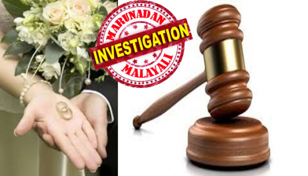 തന്റെ ഇഷ്ടം താലികെട്ടിയവനൊപ്പം ജീവിക്കാനെന്ന പെൺകുട്ടിയുടെ നിലപാട് അംഗീകരിച്ച് കോടതി; കാമുകനൊപ്പം പോയ മകളെ ബിജെപിക്കാരൻ കടത്തിക്കൊണ്ടുപോയത് സിനിമാസ്റ്റൈലിൽ നടുറോഡിൽ കാർ തടഞ്ഞ് ബലംപ്രയോഗിച്ചും; പെൺകുട്ടിയേയും പിതാവിനെയും അന്വേഷിച്ച് പൊലീസും