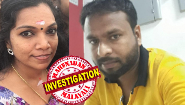 പതിമൂന്ന് വയസ്സുള്ള മകളെ അച്ഛനെ ഏൽപ്പിച്ച ശേഷം ഷൈബ പോയത് അക്ഷയ കേന്ദ്രത്തിലേക്ക് എന്ന് പറഞ്ഞ്; അന്നേ ദിവസം ഖത്തറിൽ നിന്നെത്തിയ പഴയ കാമുകൻ സന്ദീപിനെയും പിന്നീട് ആരും കണ്ടിട്ടില്ല; ഭർതൃമതിയായ യുവതിയേയും വിവാഹിതനായ യുവാവിനെയും കാണാതായി ഒരു വർഷമായിട്ടും അന്വേഷണം എങ്ങുമെത്തിയില്ല; കേസ് പുതിയ അന്വേഷണ സംഘം ഏറ്റെടുത്തു