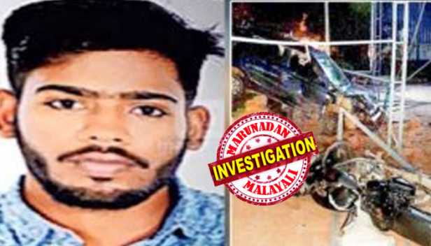കഞ്ചാവ് മാഫിയയുടെ കുടിപ്പക ; ദേശീയ പാതയിൽ അപകടം സൃഷ്ടിച്ച് യുവാവിന്റെ ജീവനെടുത്ത് ആക്രമി സംഘം; ചെനയ്ക്കലിൽ കാറും ബൈക്കും കൂട്ടിയിടിച്ചുള്ള അപകടത്തിന് പിന്നിൽ കഞ്ചാവ് മാഫിയെന്ന് പൊലീസ്; അപകട ശേഷം കാർ യാത്രികർ രക്ഷപ്പെട്ടു; കൊല്ലപ്പെട്ടത് കുന്നത്തുംപടി സ്വദേശി റഹ്മാൻ