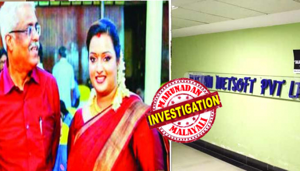 വ്യാജ ബിരുദവും സൗന്ദര്യവും കൊണ്ട് ഐ.ടി വകുപ്പിൽ നുഴഞ്ഞ് കയറിയ സ്വപ്നയുടെ നിയമനത്തിൽ പ്രൈസ് വാട്ടർഹൗസ് കൂപ്പേഴ്സിനു കുരുക്ക് മുറുകും; വ്യാജ ബിരുദം ഉപയോഗിച്ച് നിയമനം നടത്തിയ സംഭവത്തിൽ കരാർ കമ്പനിക്കെതിരെ കേസെടുക്കാനൊരുങ്ങി എ.ടി വകുപ്പ്; കാരർ തുക തിരികെ വാങ്ങാനും നീക്കം; സ്പ്നയുടെ നിയമനത്തിൽ പരസ്പരം പഴിചാരി കരാർ കമ്പനികൾ; പ്രൈസ് വാട്ടർ കൂപ്പറിന് ഉന്നതരുടെ പിന്തുണയും