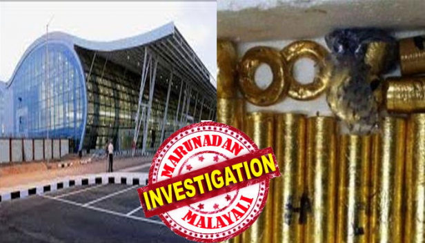 സ്വർണം എത്തിക്കാൻ പണംമുടക്കിയ പൂക്കാട്ടിൽ റമീസ് സ്വസ്ഥമായി വീട്ടിൽ തന്നെ കിടന്നുറങ്ങിയത് അന്വേഷണം ഇങ്ങുവരെ എത്തില്ലെന്ന ആത്മവിശ്വാസത്തിൽ; ഡിപ്ലോമാറ്റിക് ബാഗേജ് സ്വർണ്ണക്കടത്ത് കേസിൽ മലപ്പുറം സ്വദേശിയുടെ പങ്ക് പുറംലോകം അറിഞ്ഞത് അതിരാവിലെ കസ്റ്റംസ് സംഘമെത്തി കസ്റ്റഡിയിൽ എടുത്തതോടെ; പിടിയിലായത് പ്രതികൾ എത്തിക്കുന്ന സ്വർണം വിതരണം ചെയ്തു എന്ന് കരുതപ്പെടുന്നയാൾ; എൻഐഎയും കസ്റ്റംസും കച്ചകെട്ടി ഇറങ്ങിയതോടെ മലബാറിലെ കുഴൽപ്പണ മാഫിയയും ഭീതിയിൽ