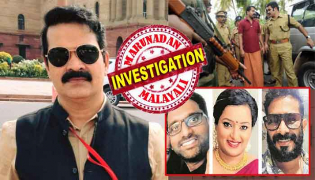 പാരീസ് ഭീകരാക്രമണത്തിന് ഐസിഎസ് ഉപയോഗിച്ച സാമ്പത്തിക വഴി; ഏഷ്യയിലെ കള്ളക്കടത്തുകാർക്ക് സ്വർണം പ്രതിഫലമായി നൽകിയതുകൊളംബിയൻ മയക്കു മരുന്ന് മാഫിയ; നോട്ട് നിരോധനത്തിലെ നിയന്ത്രണങ്ങളോടെ മെറ്റൽ കറൻസി കൊച്ചിയിലെ സിനിമാക്കാർക്കും പ്രിയപ്പെട്ടതായി; ഷംനാ കാസിമിന്റെ പരാതിക്ക് പുറകെ പോയി സ്വപ്നാ സുരേഷിൽ അന്വേഷണം എത്തുമ്പോൾ പുറത്തു വരുന്നത് രാജ്യദ്രോഹത്തിന്റെ സാമ്പത്തിക കുറ്റകൃത്യം; മുടക്കോഴി മലയിൽ കൊടി സുനിയെ പൂട്ടിയ ഷൗക്കത്തലി കണ്ടെത്തുന്നത് ഞെട്ടിക്കുന്ന സത്യങ്ങൾ