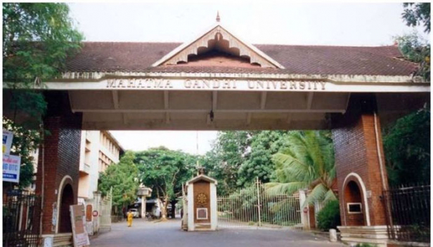 മഹാത്മാ ഗാന്ധി സർവകലാശാലയുടെ കൊല്ലം പരീക്ഷാ സെന്ററിലെ പരീക്ഷകൾ മാറ്റി; പുതുക്കിയ തീയതി പിന്നീട്