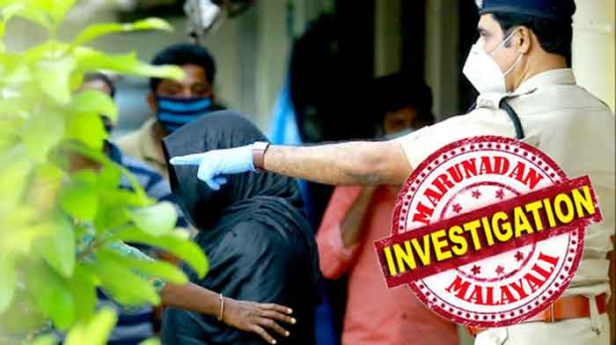 കൊച്ചിയിലേക്ക് പോയത് കീഴടങ്ങാൻ; ബംഗളുരുവിലേക്ക് പോകാൻ നിർദ്ദേശിച്ചത് മാഫിയ; ശബ്ദം റിക്കോർഡ് ചെയ്ത് ചാനലുകൾക്ക് കൈമാറിയത് സന്ദീപും; അനുഗമിച്ചത് കള്ളപ്പണത്തിനുള്ള എസ്കോർട്ട് ഗുണ്ടാ സംഘം; ഒളിവിൽ കഴിയുന്നതിനിടെ ജീവൻ അപകടത്തിലാണെന്നു തിരുവനന്തപുരത്തെ അടുത്ത സുഹൃത്തിനെ സ്വപ്നയുടെ മകൾ വിളിച്ചറിയിച്ചത് നിർണ്ണായകമായി; സോഷ്യൽ മീഡിയാ നിരീക്ഷണത്തിൽ സ്വപ്നാ സുരേഷിനെ കുടുക്കിയത് കേന്ദ്ര ഇന്റലിജൻസ്; നയതന്ത്ര കടത്തിൽ മട്ടാഞ്ചേരി സംഘവും സംശയത്തിൽ