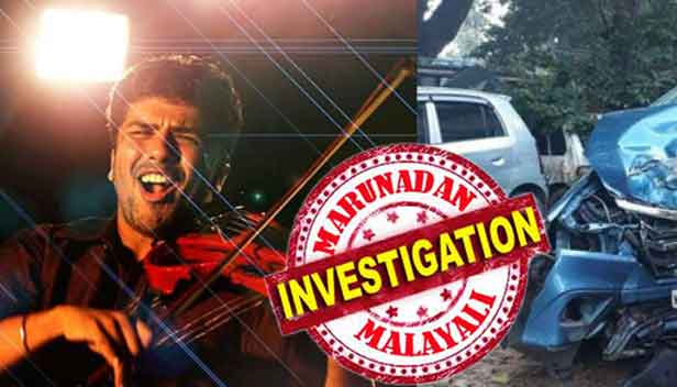 വയലിനിസ്റ്റ് ബാലഭാസ്കറിന്റെ മരണത്തിലെ ദുരൂഹത നീക്കാൻ സിബിഐ എത്തും; സ്വർണ്ണ കടത്തിലെ ആരോപണങ്ങളും അന്വേഷിക്കും; സ്വപ്നാ ജോർജിന്റെ കത്ത് സംഘത്തിനും ബാലഭാസ്കറിന്റെ മരണത്തിനും പിന്നിൽ ബന്ധമുണ്ടെന്ന് സംശയം; സ്വർണക്കടത്ത് കേസിൽ അറസ്റ്റിലായ പ്രകാശൻ തമ്പിയും വിഷ്ണുവും ഉയർത്തുന്നത് വൻ ദുരൂഹതകൾ; സിബിഐ അന്വേഷണ വിജ്ഞാപനം ഉടൻ പുറത്തിറങ്ങും