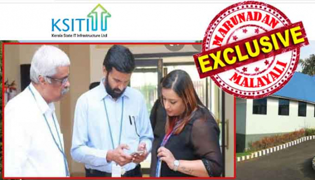 രാജമാണിക്യം പോയപ്പോൾ അതിവിശ്വസ്തനെ എംഡിയാക്കി; സ്റ്റാർട്ട് അപ്പ് മിഷനിലെ ഇഷ്ടക്കാരനെ ഐടി ഇൻഫ്രാസ്ട്രക്ടറിൽ ഉന്നത തസ്തികയിൽ എത്തിച്ചു; നാട്ടുകാരിയെ കമ്പനി സെക്രട്ടറിയാക്കിയതും വിവാദത്തിൽ; മറ്റൊരു ഉദ്യോഗസ്ഥയുടെ രാജികത്ത് കീറിയെറിഞ്ഞ് ഒന്നേ കാൽ ലക്ഷമായി ശമ്പളം ഉയർത്തി; കാര്യസ്ഥന്റെ മകനും ബന്ധുവും ഡ്രൈവർ; ഇഷ്ടക്കാർക്ക് ഐടി വകുപ്പിൽ ലാവണം ശിവശങ്കർ ഒരുക്കിയത് കുതന്ത്രങ്ങളിലൂടെ; സ്വപ്നാ സുരേഷിന് താവളം നൽകിയതും ഡയറക്ടർ ജയശങ്കർ