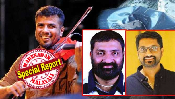 ബാലഭാസ്ക്കറിന്റെ ദുരൂഹ മരണത്തിൽ നിർണായക വഴിത്തിരിവ്; അപകട സ്ഥലത്ത് സ്വർണകടത്ത് കേസ് പ്രതി സരിത്തിനെ കണ്ടതായി കലാഭവൻ സോബി ജോർജ്; നയതന്ത്ര സ്വർണക്കടത്ത് വിവാദത്തിൽ സരിത്ത് അറസ്റ്റിലായപ്പോഴാണ് ആളെ തിരിച്ചറിഞ്ഞത്; ചുവന്ന ടീഷർട്ട് ധരിച്ച് കണ്ണട വെച്ച് റോഡിരികിൽ നിന്നത് സരിത്ത്; പോക്കറ്റിൽ കൈയിട്ട് മാറി നിൽക്കുകയായിരുന്നു; മറ്റെല്ലാവരും തെറിവിളിച്ചപ്പോൾ സരിത് തെറിവിളിച്ചില്ലെന്നും സോബി; ബാലഭാസ്ക്കറിനെ സ്വർണ്ണക്കടത്തുകാർ കൊലപ്പെടുത്തിയതോ?