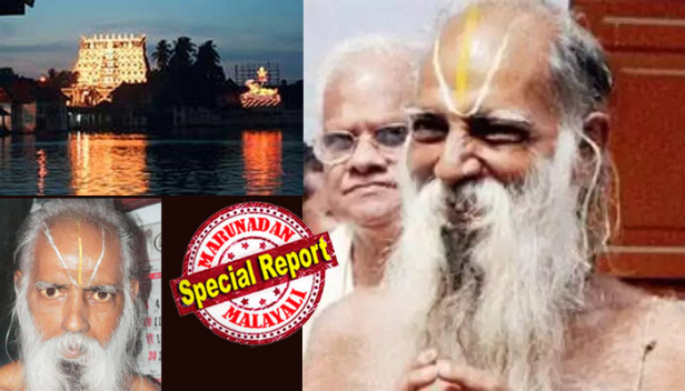 ഇരുപത്തിരണ്ടാം വയസ്സിൽ ബംഗാൾ കേഡറിൽ നിന്നുള്ള ഐപിഎസ് ഓഫീസർ; ഐബിയിൽ അസി. ഡയറക്ടറും ഇന്ദിരാഗാന്ധിയുടെ സ്റ്റാഫ് അംഗവും; അച്ഛന് അനാരോഗ്യമായപ്പോൾ ടി.പി.സുന്ദരരാജൻ അവധി നൽകിയത് ഐപിഎസ് ജീവിതത്തിന്; അനന്തപുരിയിലെത്തിയപ്പോൾ ആഗ്രഹിച്ചത് പത്മനാഭസ്വാമിയുടെ അളവറ്റ നിധി സുരക്ഷിതമായിരിക്കാൻ; ശ്രീപത്മനാഭസ്വാമി ക്ഷേത്രത്തിലെ സുപ്രീംകോടതി വിധി വരുമ്പോൾ ഓർമ്മിക്കപ്പെടുന്നത് ഈ ഐപിഎസ് ഓഫീസറുടെ നിയമപോരാട്ടം തന്നെ