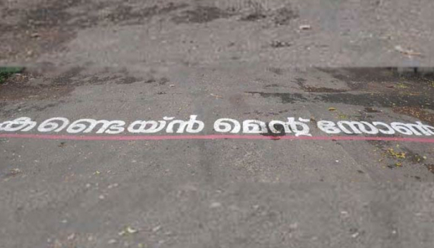 കോവിഡ് മാനദണ്ഡപ്രകാരമുള്ള സംസ്ക്കാരത്തിനായി ഒരാഴ്ചയായി ബാബുവിന്റെ മൃതദേഹം മോർച്ചറിയിൽ; കരഞ്ഞ് തളർന്ന് ഭാര്യയും മൂന്ന് പെൺമക്കളും