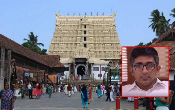 ഇന്ത്യയിലെ ഏറ്റവും വലിയ ക്ഷേത്രസ്വത്തിന്റെ സ്വകാര്യവൽക്കരണമാണ് നൂറുപേജിൽ താഴെയുള്ള ഒരു റിട്ട് ഹരജിയുമായി കോടതിയിൽ പോയി ഒരു പൗരൻ തടഞ്ഞത്; ഇതിൽ മലയാളി ജനതയ്ക്ക് അഭിമാനിക്കാനൊന്നുമില്ല; അതിന്റെ ക്രഡിറ്റ് ആ സുന്ദർരാജന് മാത്രമാണ്; അഡ്വ. ഹരീഷ് വാസുദേവൻ എഴുതുന്നു