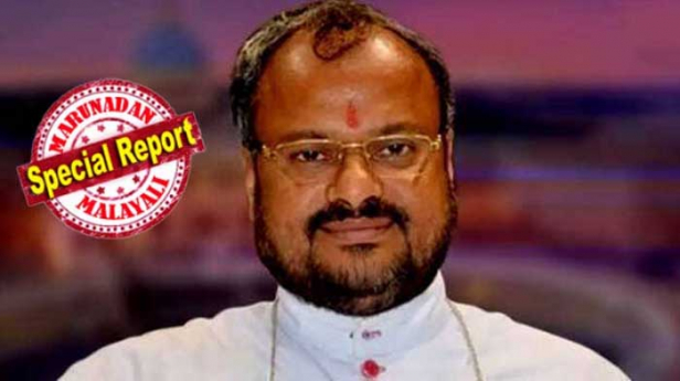 ബിഷപ്പ് ഫ്രാങ്കോ മുളയ്ക്കലിന് കോവിഡ് 19 സ്ഥിരീകരിച്ചു; ജലന്ധറിലെ ആശുപത്രിയിൽ പ്രവേശിപ്പിച്ചു; പഞ്ചാബിലെ അഭിഭാഷകനിൽ നിന്നും ബിഷപ്പിന് രോഗം ബാധിച്ചതെന്നാണ് സൂചന; കോവിഡ് സ്ഥിരീകരിച്ചെന്ന വാർത്ത പുറത്തുവന്നത് കന്യാസ്ത്രീയെ പീഡിപ്പിച്ച കേസിൽ ജാമ്യം റദ്ദാക്കി അറസ്റ്റുവാറണ്ട് കോടതി പുറപ്പെടുവിച്ചതിന് പിന്നാലെ