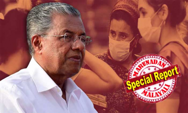 സംസ്ഥാനത്ത് കോവിഡ് കണക്ക് 600 കടന്നു; ഇന്ന് രോഗം സ്ഥിരീകരിച്ചത് 608 പേർക്ക്; സമ്പർക്കം വഴി രോഗം ബാധിച്ചത് 396 പേർക്ക്; രോഗബാധിതരിൽ 26 പേരുടെയും രോഗ ഉറവിടം അജ്ഞാതം; തിരുവനന്തപുരത്ത് മാത്രം 201 കോവിഡ് കേസുകൾ; എട്ട് ആരോഗ്യപ്രവർത്തകരും കോവിഡ് ബാധിച്ചു; 181 പേർക്ക് രോഗമുക്തി; കേരളം സമൂഹവ്യാപന ഘട്ടത്തിലേക്കെന്ന് മുഖ്യമന്ത്രി പിണറായി; നിലവിൽ കോവിഡ് ബാധിച്ച് ചികിത്സിൽ കഴിയുന്നത് 4454 പേർ