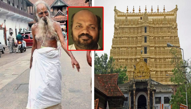 ശ്രീപത്മനാഭസ്വാമി ക്ഷേത്ര കേസിൽ സർക്കാരിന് ഒരുതിരിച്ചടിയും ഉണ്ടായിട്ടില്ല; സംസ്ഥാന സർക്കാരിനും എൽഡിഎഫിനും ഏറ്റ തിരിച്ചടിയാണ് ഇപ്പോഴത്തെ വിധി എന്ന് പറയുന്നവർ മൂഢന്മാരുടെ സ്വർഗത്തിലാണ്; ഭരണസമിതിയിൽ അംഗത്വം കിട്ടിയത് മാത്രമാണ് രാജകുടുംബത്തിന് ആശ്വസിക്കാൻ വക നൽകുന്നത്: സിപിഎം നേതാവ് പി.രാജീവിന്റെ കുറിപ്പ്