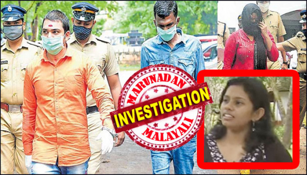 വിവാഹ ബന്ധം വേർപെടുത്തിയ ശേഷം യുവതി ഒരേ സമയം ലൈംഗിക ബന്ധം പുലർത്തിയിരുന്നത് മൂന്ന് പേരുമായി; മദ്യത്തിന്റെയും ലഹരിമരുന്നിന്റെയും അടിമയായിരുന്ന യുവതിക്ക് എന്നും ഹരമായിരുന്നത് ഡിജെ പാർട്ടികളും; കാമുകന്മാരിൽ ഒരാളെ മറ്റുള്ളവർ ക്രൂരമായി കൊലപ്പെടുത്തുമ്പോൾ ഉന്മാദ നൃത്തവും ദാഹമകറ്റാൻ നൽകിയത് മൂത്രവും; ഒടുവിൽ ശാശ്വതിക്കും കൂട്ടാളികൾക്കും വിനയായത് സ്വന്തം മകളുടെ മൊഴിയും